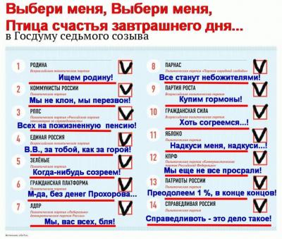 Прикрепленное изображение: 13995409_1081031411981876_8820339398175034367_o.jpg